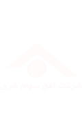 افق سهام شرق